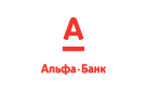 Банк Альфа-Банк в Болохово